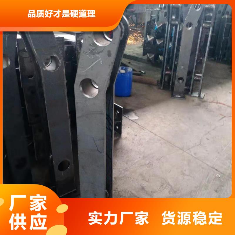 组合式桥梁护栏坚固耐用