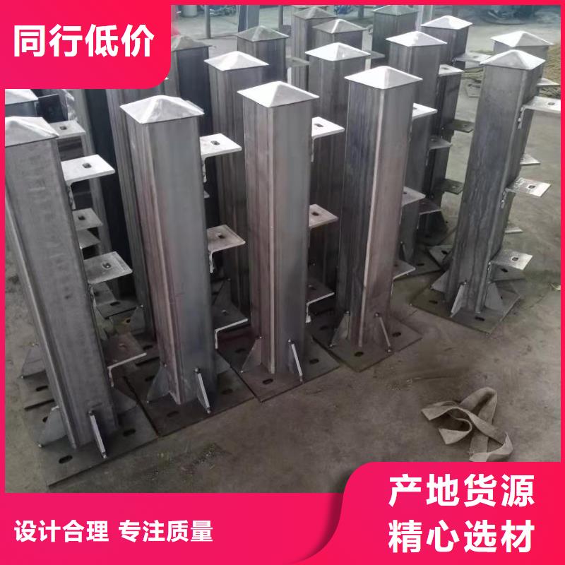 天桥观景不锈钢护栏可指导安装