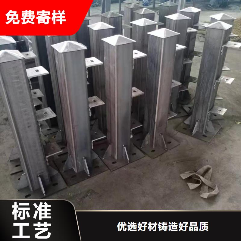 不锈钢栏杆可按需求定制