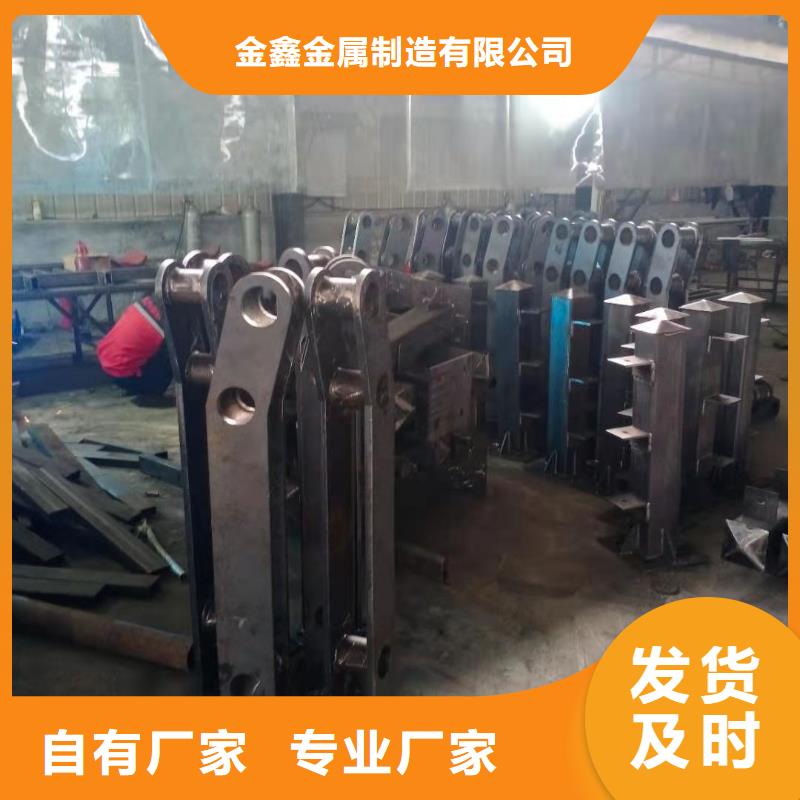 政建设栏杆点击详询