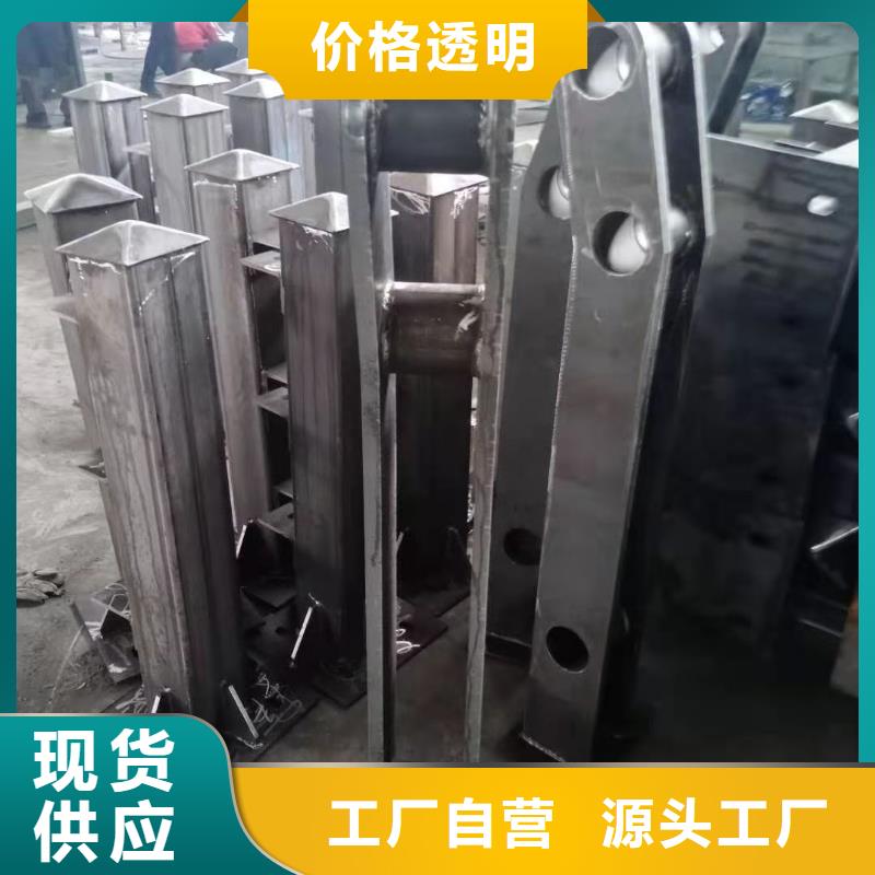 桥梁不锈钢复合管材料高端定制