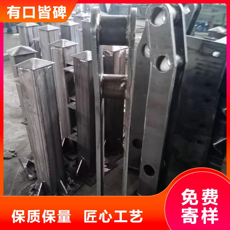 201不锈钢护栏欢迎来电详询