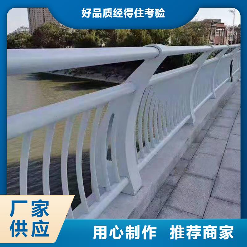 组合式桥梁护栏欢迎来电询问
