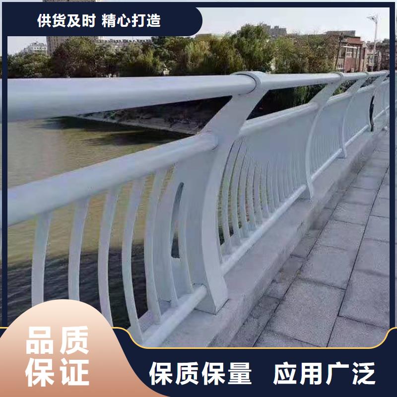 公路交通工程护栏防护栅栏