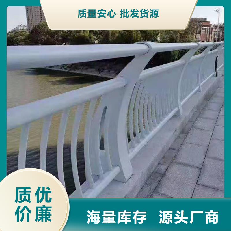 桥梁不锈钢护栏欢迎来电详询