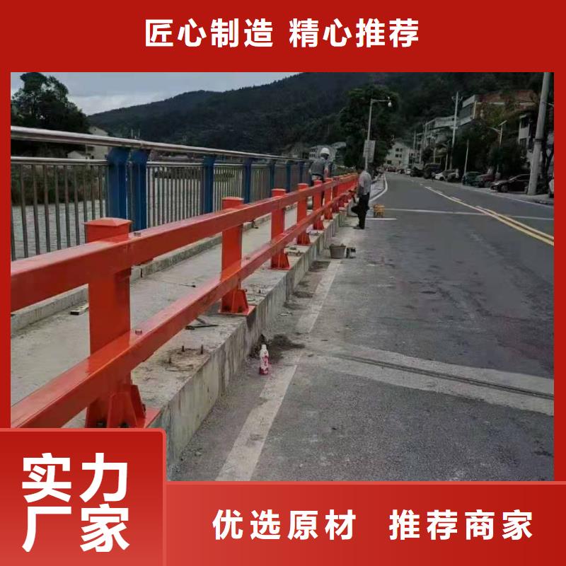 组合式桥梁护栏欢迎来电询问