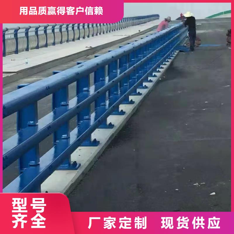 公路交通工程护栏防护栅栏