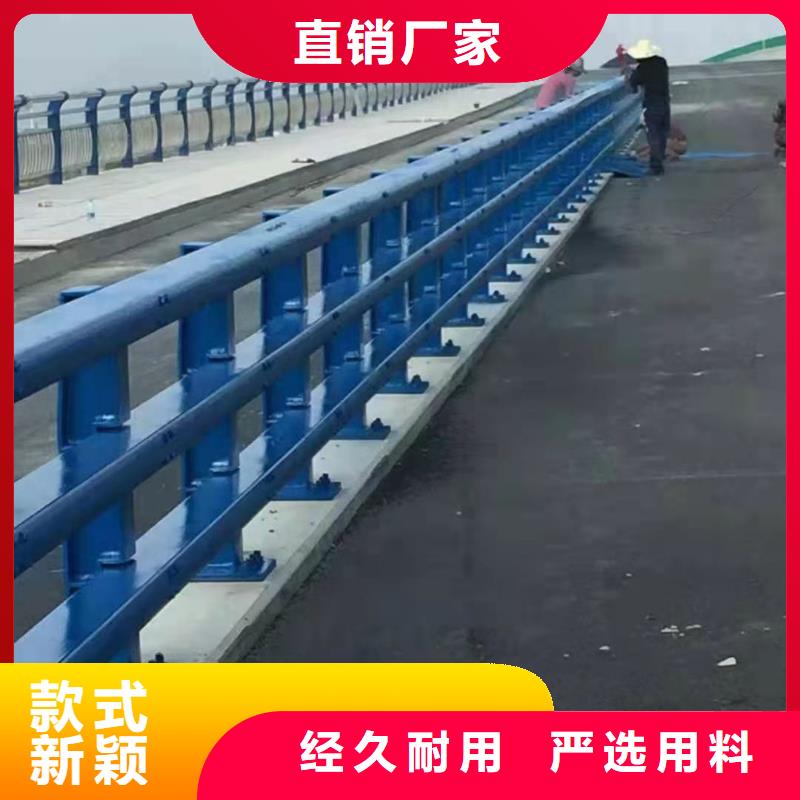 不锈钢护栏【铝合金护栏】好货有保障