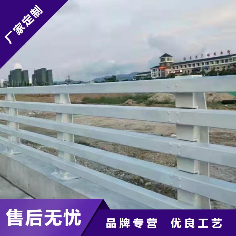 201不锈钢栏杆实体护栏厂家定制销售