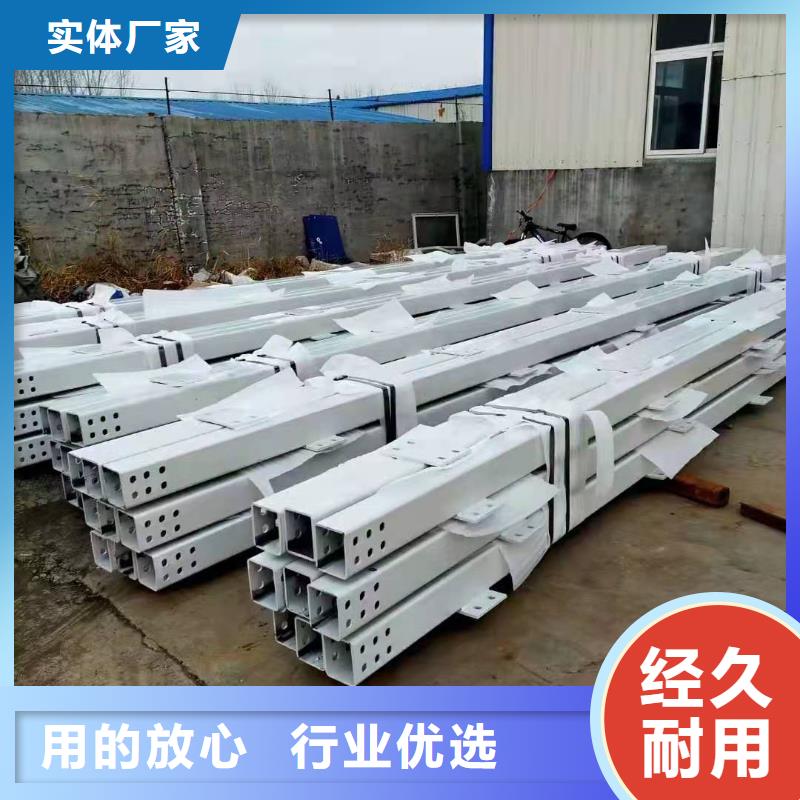 人行道隔离栏杆厂家直销