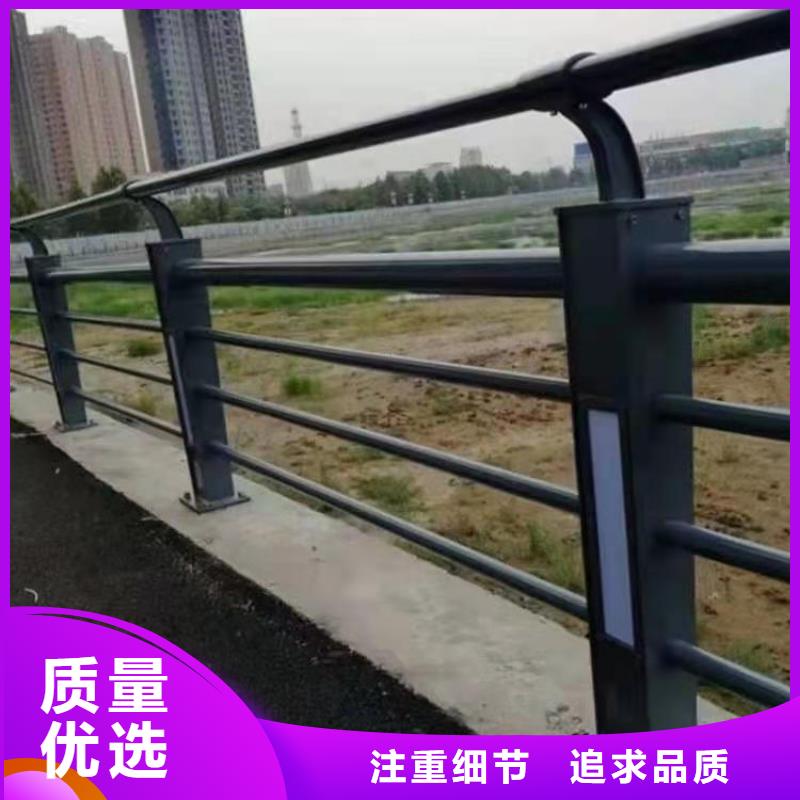 不锈钢道路交通栏杆性高