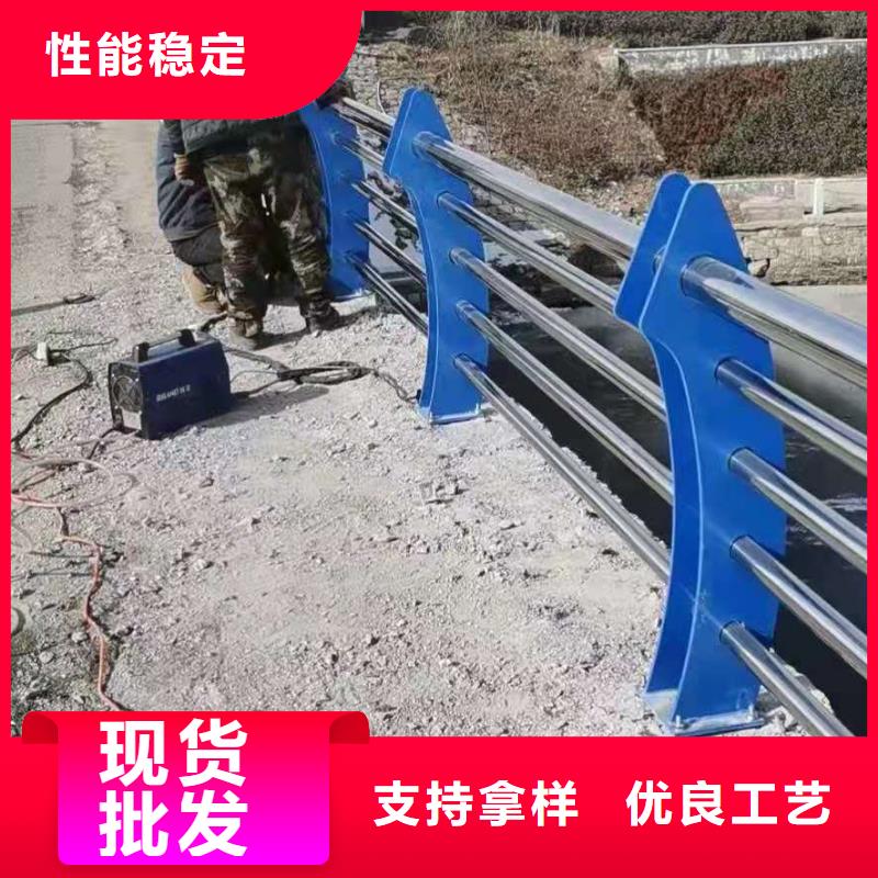 非机动车道隔离护栏深受客户好评