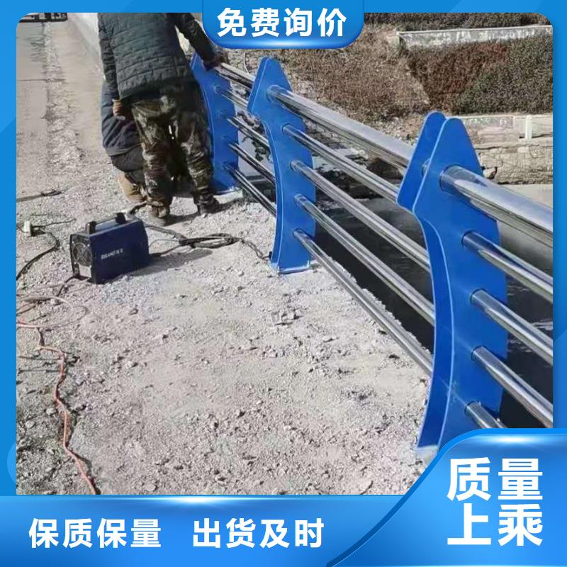 不锈钢道路交通栏杆性高
