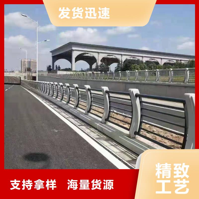 不锈钢道路交通栏杆性高