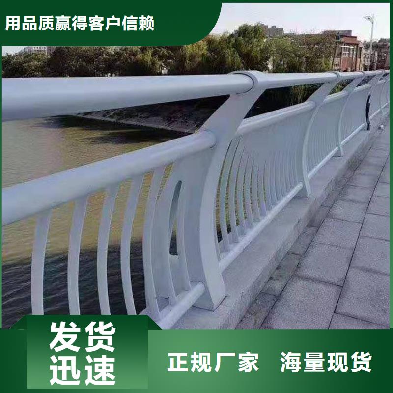 非机动车道隔离护栏深受客户好评