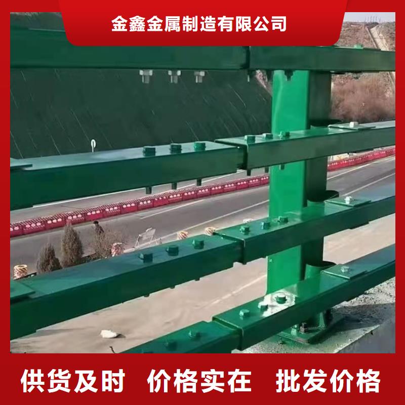 非机动车道隔离护栏深受客户好评