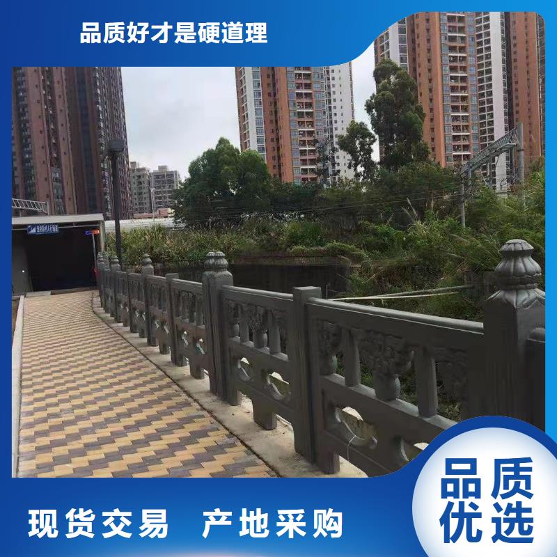 【铸造石仿石护栏立柱_人车分流栏优质材料厂家直销】