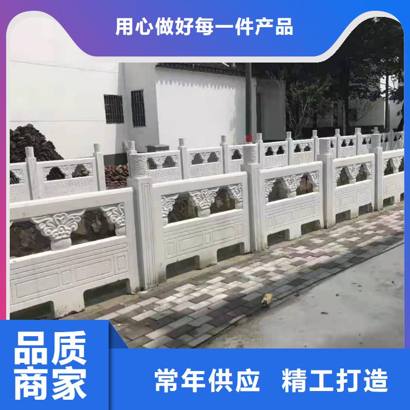 优质求购铸造石精石护栏库存充足