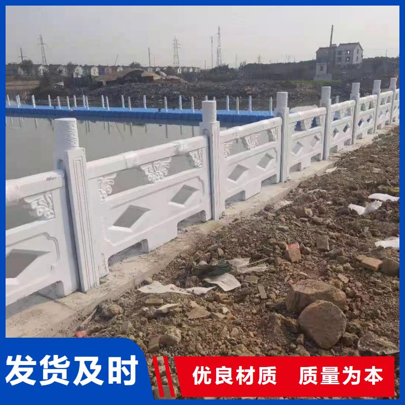 临高县铸造石护栏厂家可开票