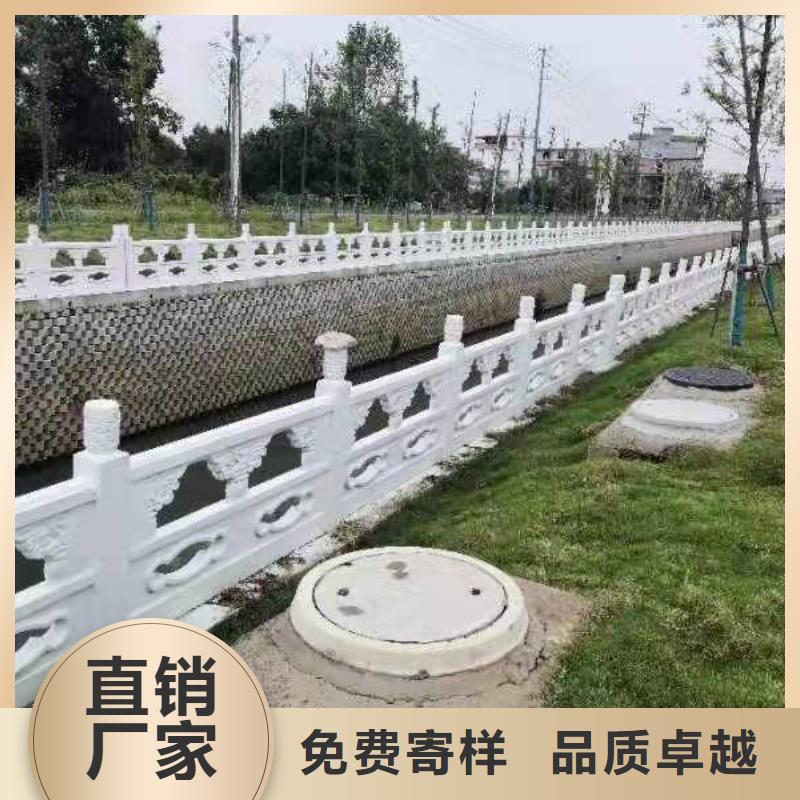 铸造石仿石护栏立柱灯光护栏厂家从源头保证品质