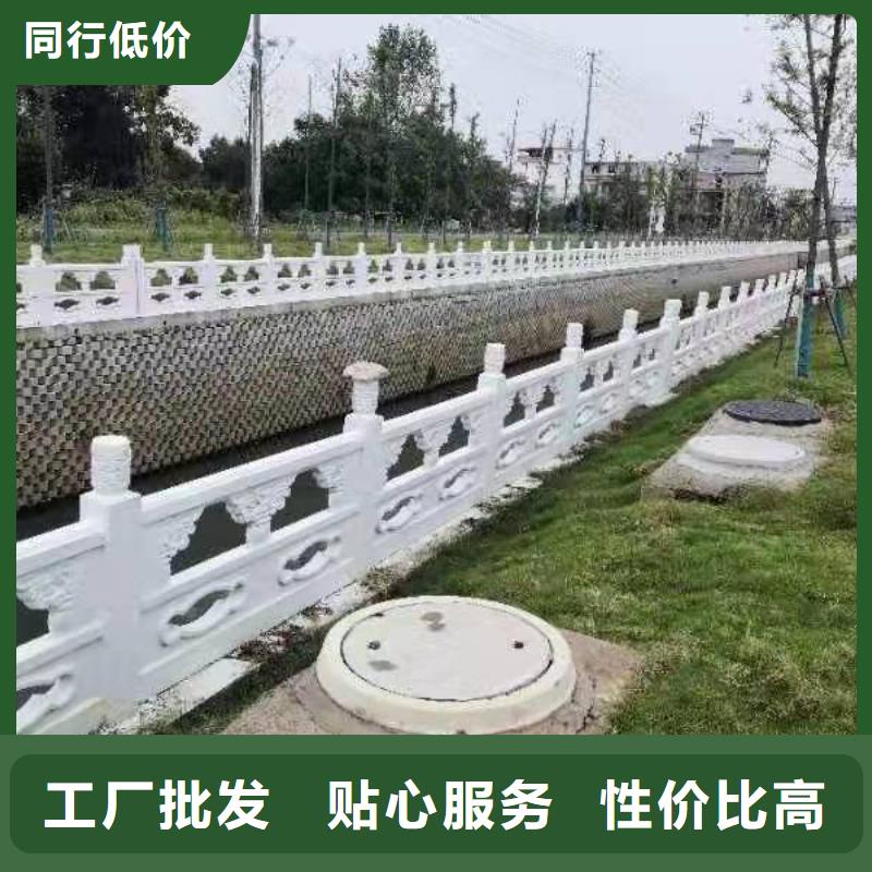 求购铸造石栏杆-点击咨询
