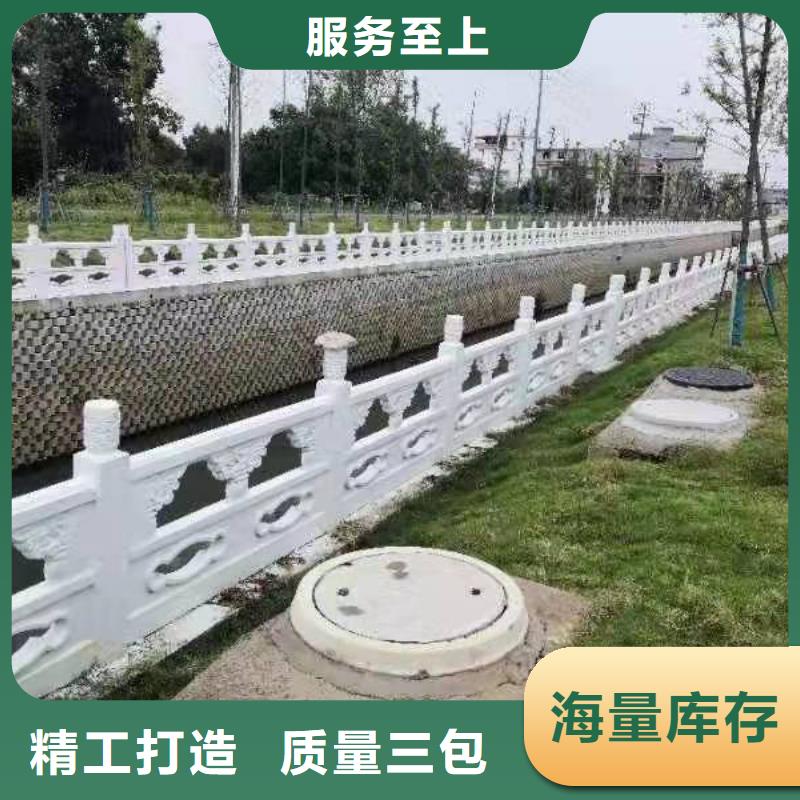 泰科石护栏栏杆多少钱、泰科石护栏栏杆多少钱厂家-型号齐全
