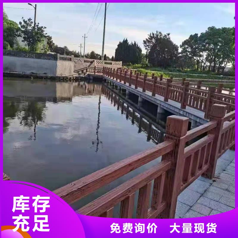 泰科石护栏不怕同行比质量