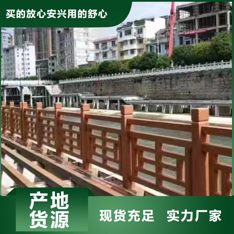 【铸造石仿石护栏立柱】灯光护栏厂家专注生产制造多年