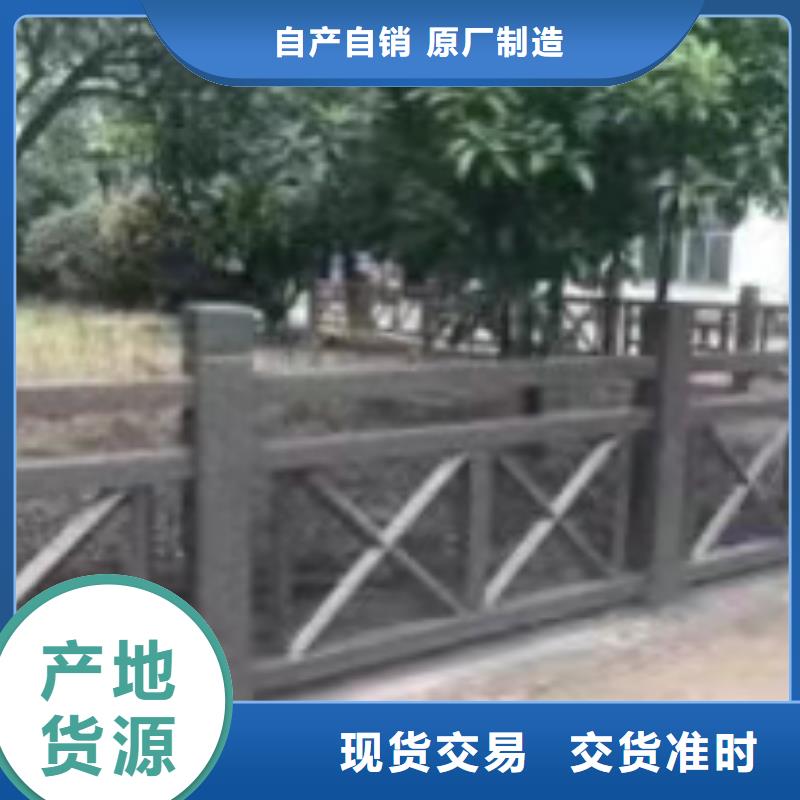 【铸造石仿石护栏立柱】,道路桥梁防撞护栏厂家厂家案例