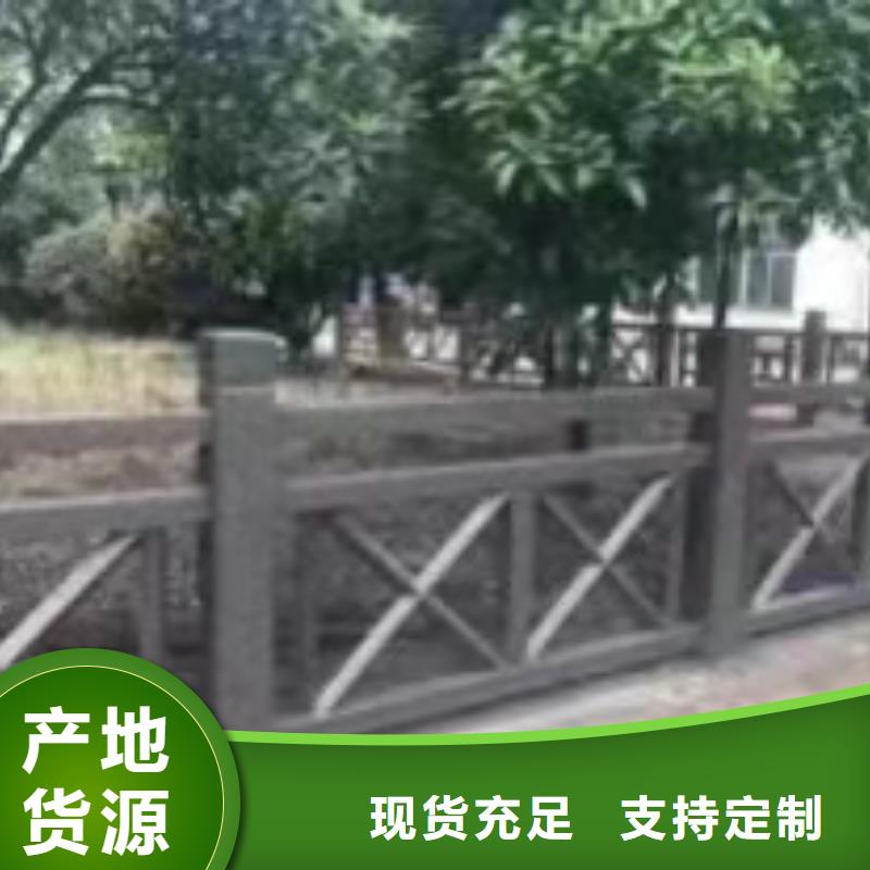 优质的铸造石栏杆-实体厂家可定制