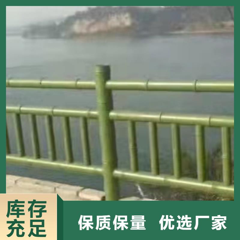 信誉好的泰科石护栏栏杆多少钱厂家_质量保证