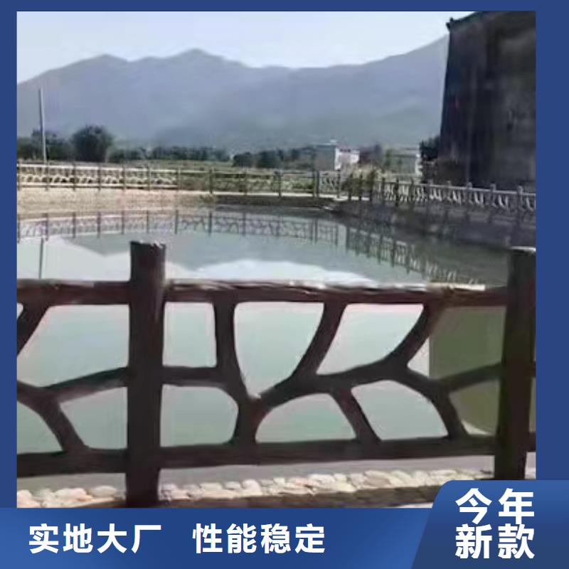 铸造石仿石护栏立柱【河道护栏】原厂制造