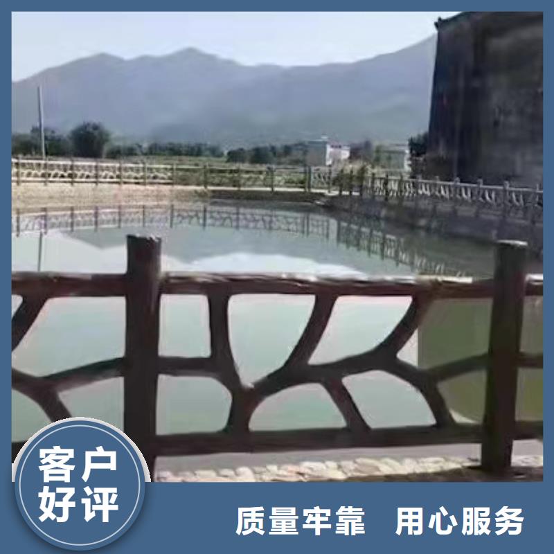 求购铸造石护栏_您的要求是我们的追求