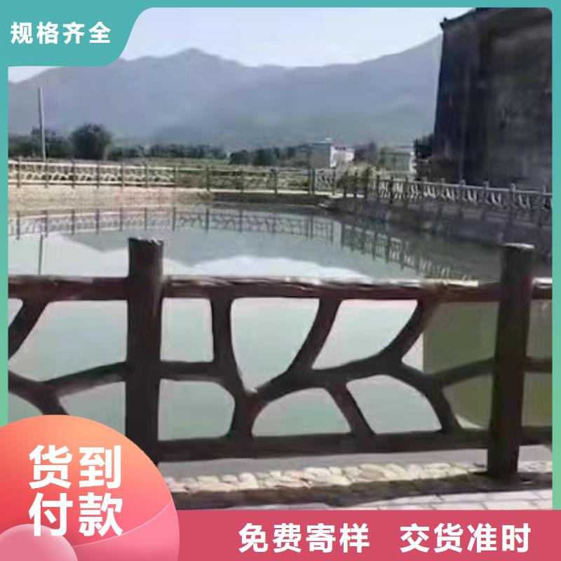 铸造石护栏安装施工原厂直销