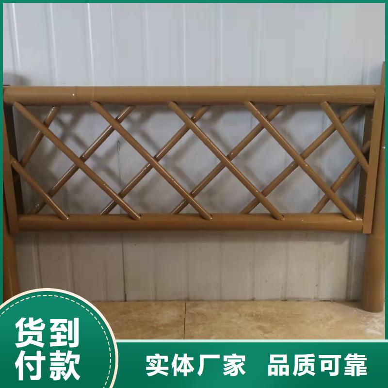 求购铸造石护栏现货齐全
