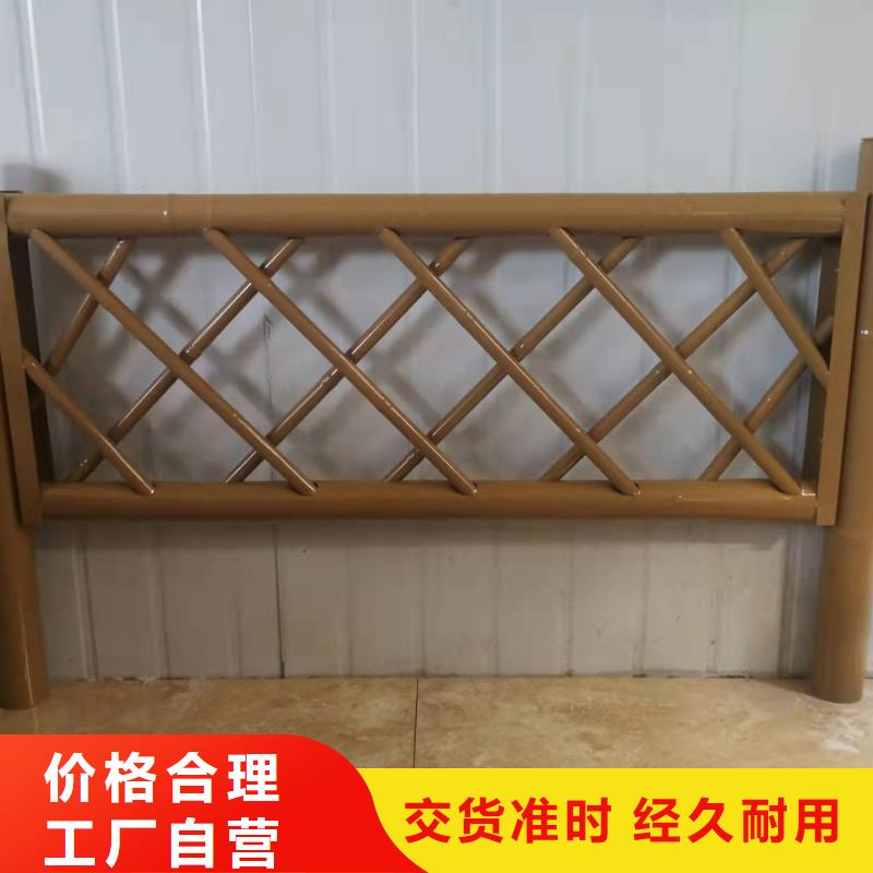 库存充足的泰科石护栏栏杆批发商