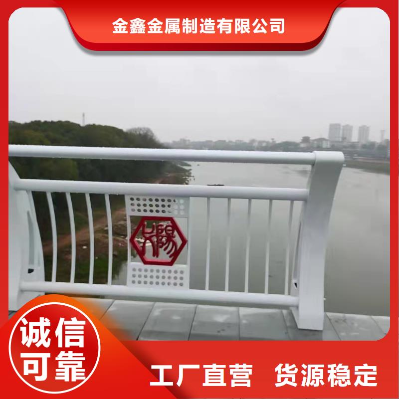 求购铸造石精石护栏质量为本