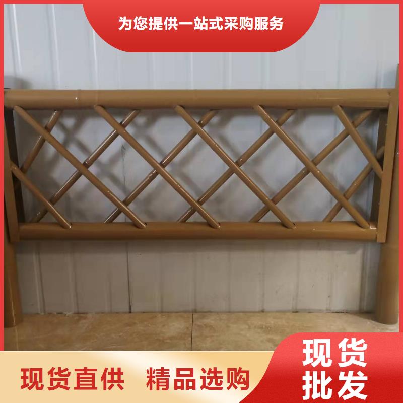 泰科石护栏栏杆优品