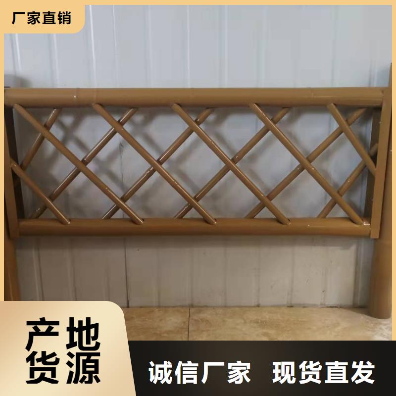 #泰科石护栏栏杆多少钱#-价格低