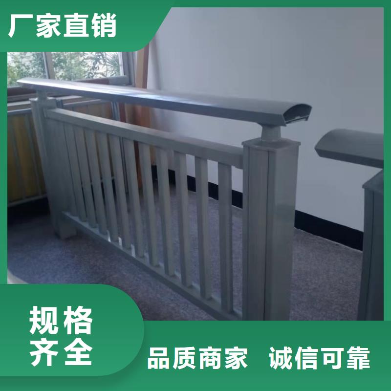 生产销售求购304不锈钢桥梁灯光护栏厂家