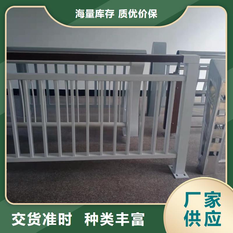 泰科石栏杆价格包邮现货直销
