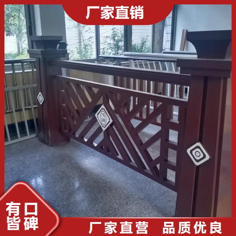 批发铸造石护栏_诚信企业
