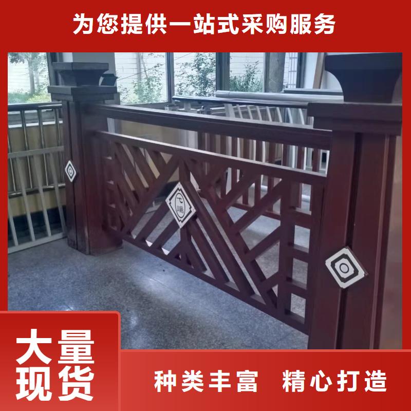 优选求购铸造石栏杆