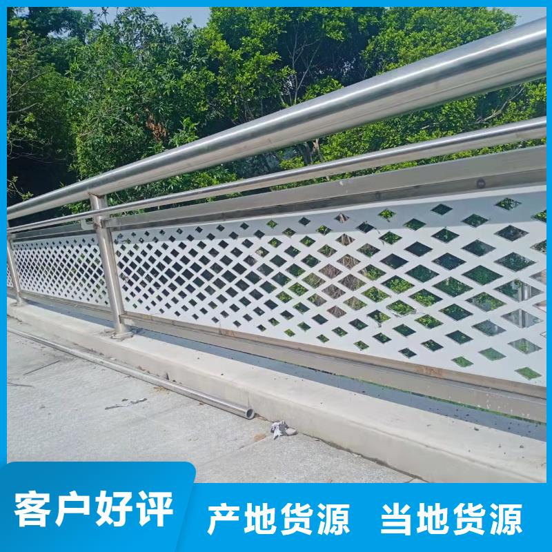 采购铸造石护栏安装施工必看-来电咨询