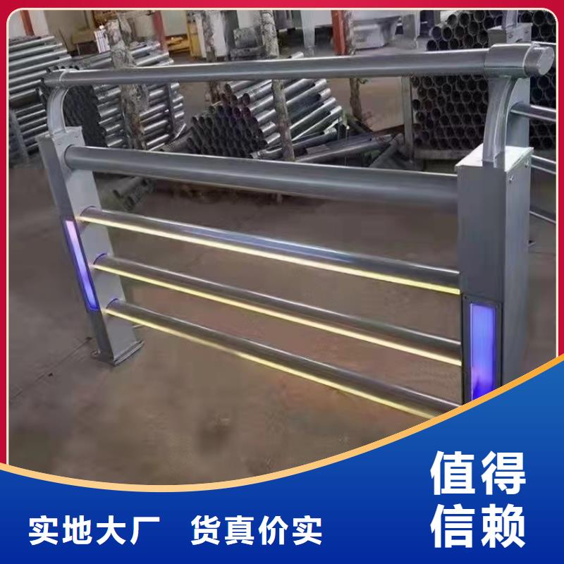 求购泰科石栏杆源头好货