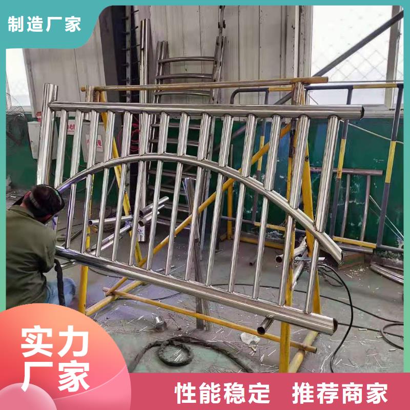 定做泰科石栏杆价格的基地