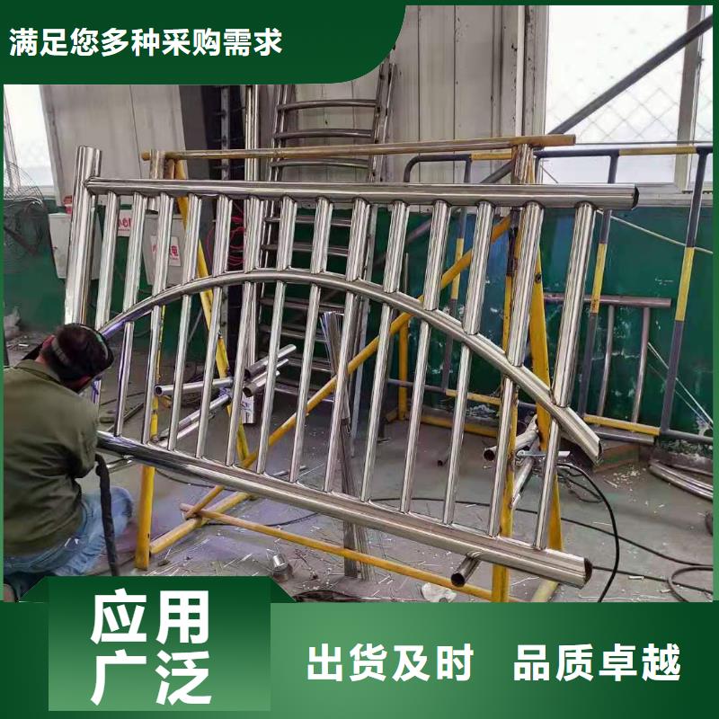 铸造石仿石护栏立柱
不锈钢护栏厂家质检合格出厂