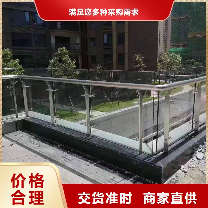 304桥梁两侧灯光护栏栏杆价格实惠
