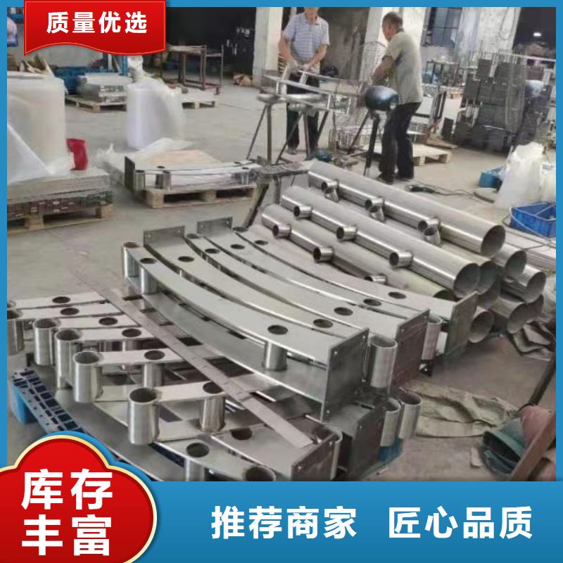 304桥梁两侧灯光护栏栏杆价格实惠