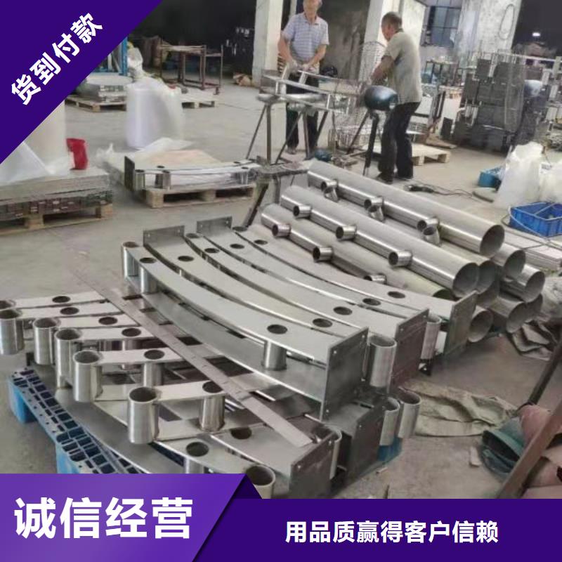 泰科石护栏栏杆质量稳定